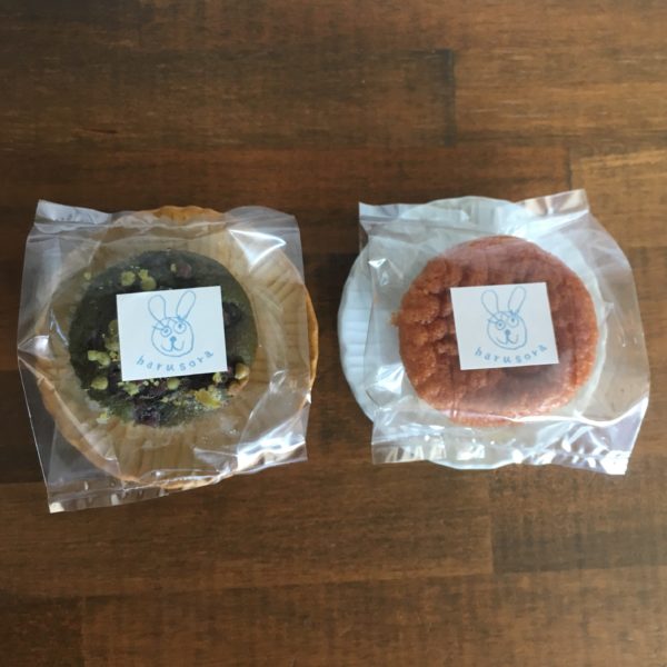 春の新作マフィン