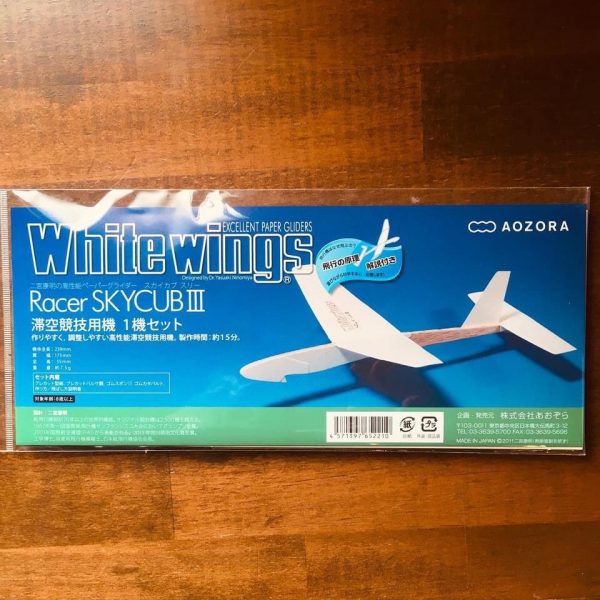 油断大敵！秋の蚊に、菊花せんこうとモスガードスプレー。