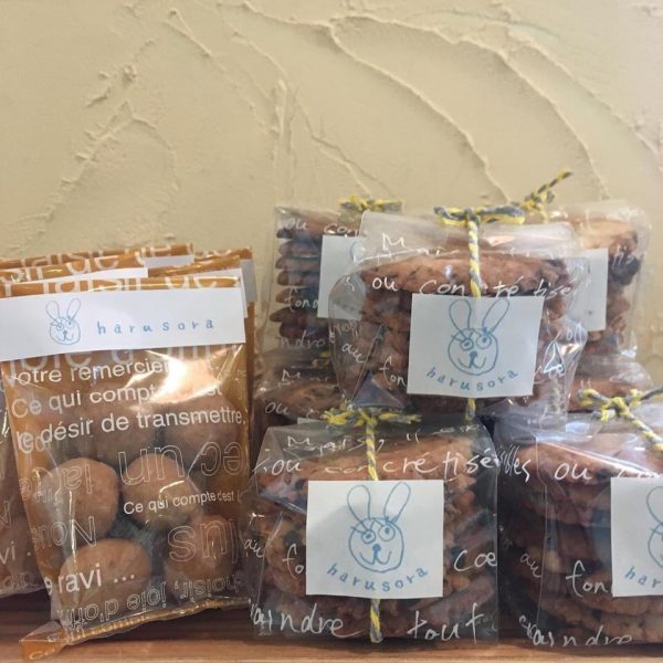 キャロブチップスクッキーとメープルボーロが焼き上がりましたよ🎶